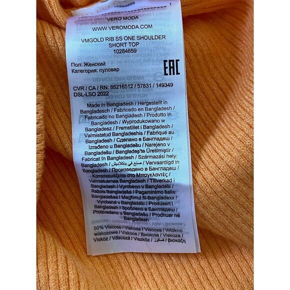 Vero Moda NWT Ribbed One Shoulder Short Sleeve Top XS Orange Casual Knit​ - Picture 4 of 8